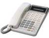 Panasonic KX-T7030